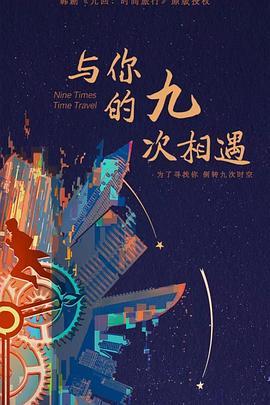 合肥网站优化工作哪家好